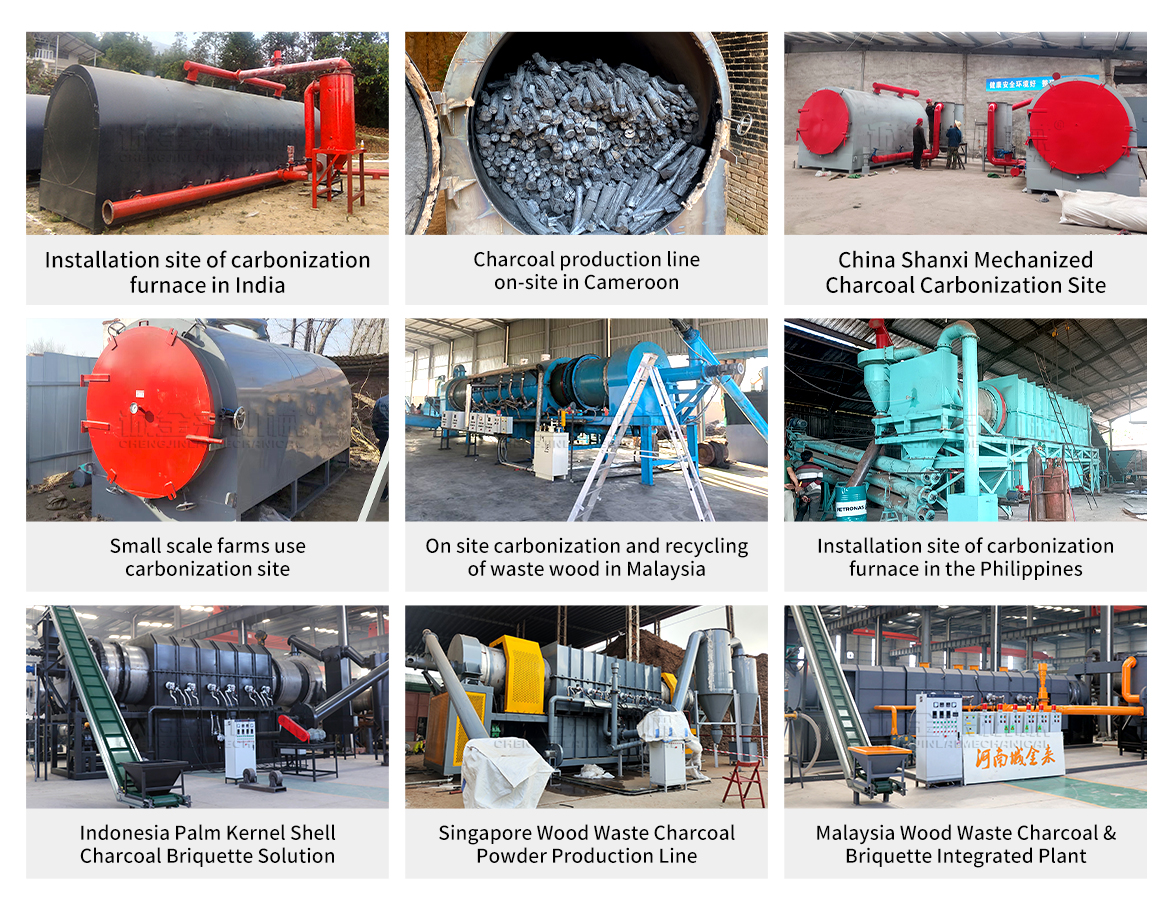 Palm Kernel Shell Charcoal Machine Customer Site