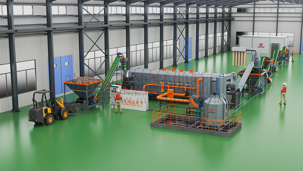 Palm Kernel Shell Charcoal Machine production line