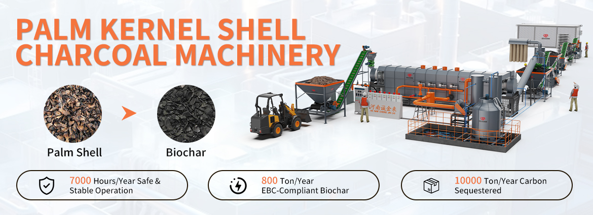 Palm Kernel Shell Charcoal Machine